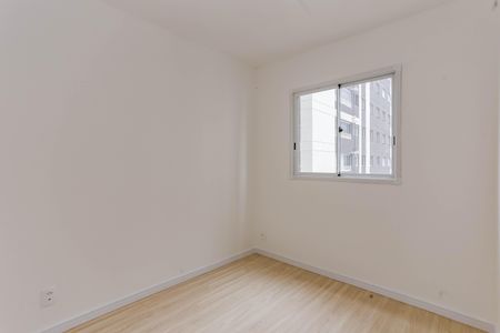 Apartamento para alugar com 42m², 2 quartos e 1 vagaQuarto 2
