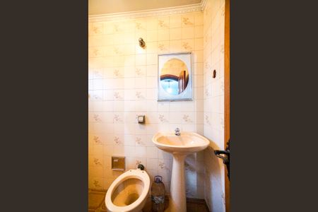 Casa para alugar com 465m², 6 quartos e 8 vagasBanheiro da suíte 03