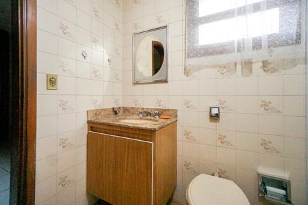 Casa para alugar com 465m², 6 quartos e 8 vagasBanheiro da suíte 02