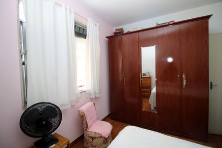 Apartamento à venda com 79m², 3 quartos e 1 vagaQuarto 2