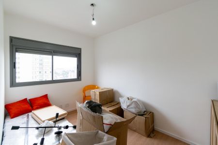 Apartamento à venda com 85m², 2 quartos e 1 vagaQuarto 2