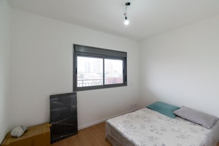 Apartamento à venda com 85m², 2 quartos e 1 vagaSuíte 