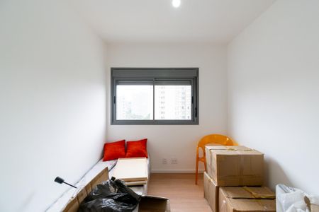 Apartamento à venda com 85m², 2 quartos e 1 vagaQuarto 2