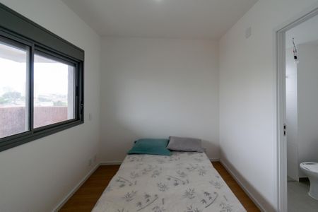 Apartamento à venda com 85m², 2 quartos e 1 vagaSuíte 