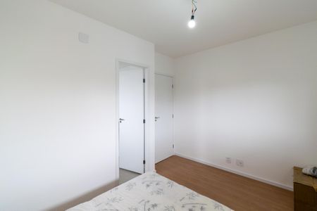 Apartamento à venda com 85m², 2 quartos e 1 vagaSuíte 