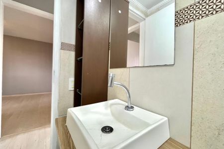 Apartamento à venda com 54m², 2 quartos e 1 vagaBanheiro