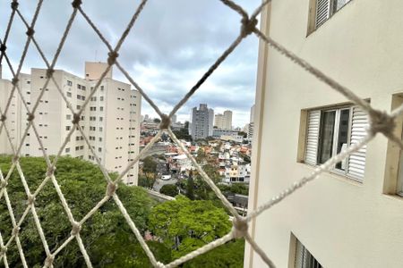 Apartamento à venda com 54m², 2 quartos e 1 vagaVista do Quarto 1