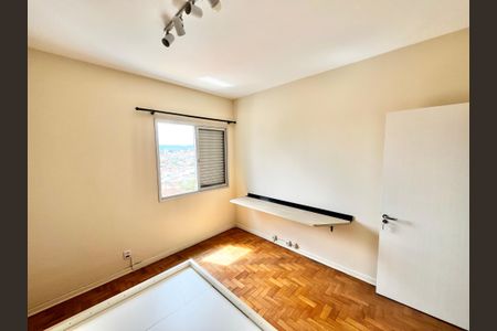 Apartamento para alugar com 72m², 1 quarto e sem vagaQuarto