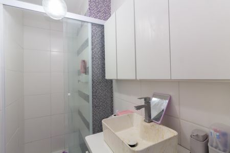 Apartamento para alugar com 45m², 2 quartos e sem vaga Apartamento para alugar com 45m², 2 quartos e sem vagaBanheiro