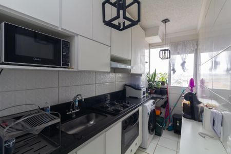 Apartamento para alugar com 45m², 2 quartos e sem vaga Apartamento para alugar com 45m², 2 quartos e sem vagaCozinha e Área de Serviço