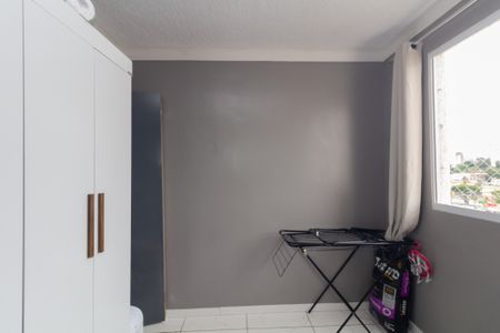 Apartamento para alugar com 45m², 2 quartos e sem vaga Apartamento para alugar com 45m², 2 quartos e sem vagaQuarto 2