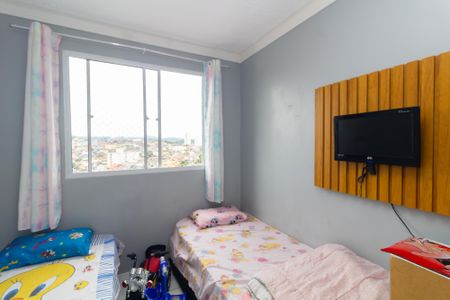 Apartamento para alugar com 45m², 2 quartos e sem vaga Apartamento para alugar com 45m², 2 quartos e sem vagaQuarto 1