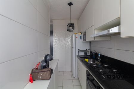 Apartamento para alugar com 45m², 2 quartos e sem vaga Apartamento para alugar com 45m², 2 quartos e sem vagaCozinha e Área de Serviço