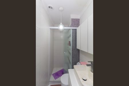 Apartamento para alugar com 45m², 2 quartos e sem vaga Apartamento para alugar com 45m², 2 quartos e sem vagaBanheiro