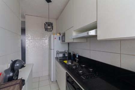 Apartamento para alugar com 45m², 2 quartos e sem vaga Apartamento para alugar com 45m², 2 quartos e sem vagaCozinha e Área de Serviço