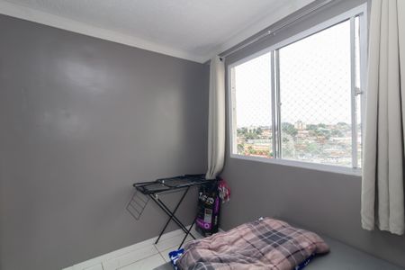 Apartamento para alugar com 45m², 2 quartos e sem vaga Apartamento para alugar com 45m², 2 quartos e sem vagaQuarto 2