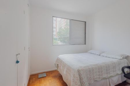 Apartamento à venda com 87m², 3 quartos e 1 vaga Apartamento à venda com 87m², 3 quartos e 1 vagaQuarto 2