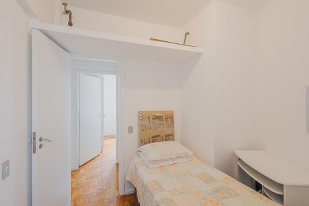 Apartamento à venda com 87m², 3 quartos e 1 vaga Apartamento à venda com 87m², 3 quartos e 1 vagaQuarto 3