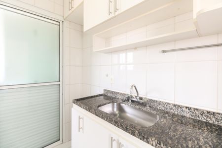 Apartamento à venda com 40m², 1 quarto e 1 vagaCozinha 