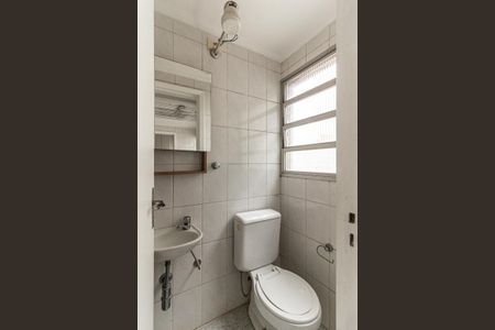 Apartamento para alugar com 110m², 3 quartos e 1 vagaBanheiro de Serviço