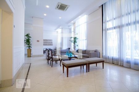 Apartamento para alugar com 63m², 2 quartos e 1 vaga