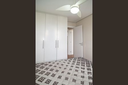 Apartamento para alugar com 63m², 2 quartos e 1 vaga