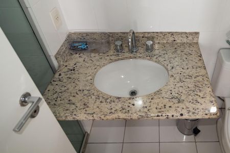 Apartamento para alugar com 63m², 2 quartos e 1 vaga