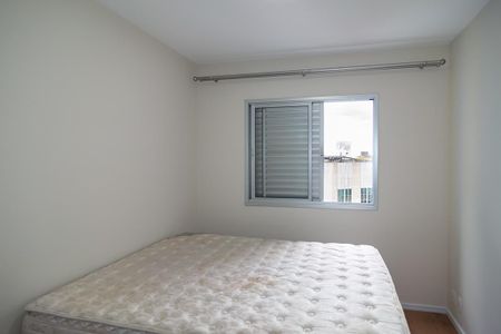 Apartamento para alugar com 63m², 2 quartos e 1 vaga