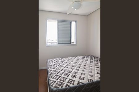 Apartamento para alugar com 63m², 2 quartos e 1 vaga