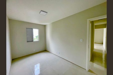 Apartamento para alugar com 64m², 2 quartos e 1 vagaQuarto 1