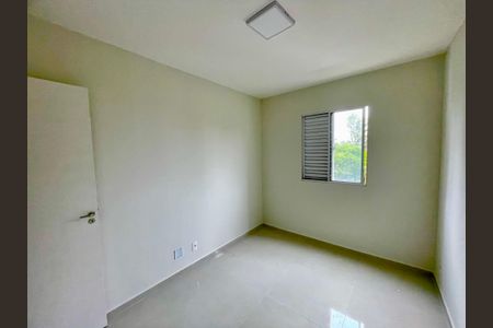 Apartamento para alugar com 64m², 2 quartos e 1 vagaQuarto 2