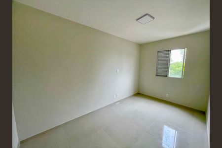 Apartamento para alugar com 64m², 2 quartos e 1 vagaQuarto 1