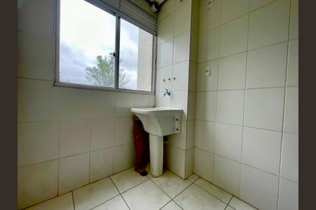 Apartamento para alugar com 64m², 2 quartos e 1 vagaÁrea de Serviço