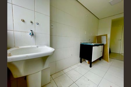 Apartamento para alugar com 64m², 2 quartos e 1 vagaÁrea de Serviço