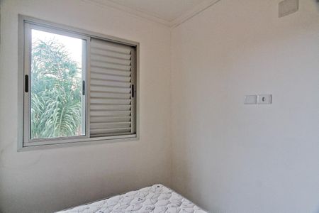 Apartamento à venda com 55m², 2 quartos e 1 vagaQuarto 2