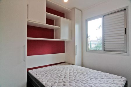 Apartamento à venda com 55m², 2 quartos e 1 vagaQuarto 2