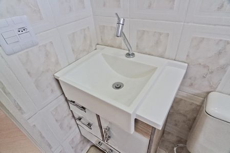 Apartamento à venda com 55m², 2 quartos e 1 vagaBanheiro