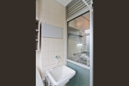 Apartamento à venda com 55m², 2 quartos e 1 vagaÁrea de Serviço