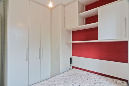 Apartamento à venda com 55m², 2 quartos e 1 vagaQuarto 2