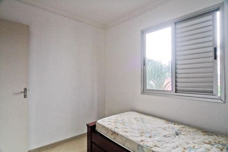 Apartamento à venda com 55m², 2 quartos e 1 vagaQuarto 1