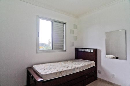 Apartamento à venda com 55m², 2 quartos e 1 vagaQuarto 1