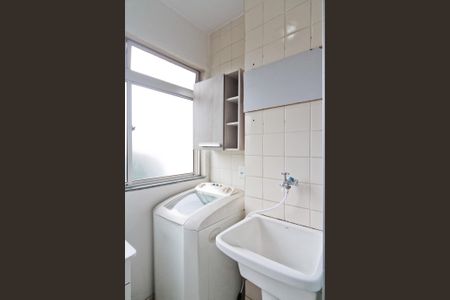 Apartamento à venda com 55m², 2 quartos e 1 vagaÁrea de Serviço