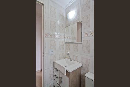 Apartamento à venda com 55m², 2 quartos e 1 vagaBanheiro