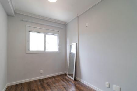 Apartamento à venda com 41m², 2 quartos e sem vagaQuarto 1