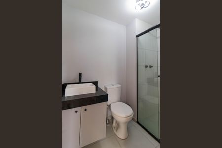 Apartamento à venda com 41m², 2 quartos e sem vagaBanheiro