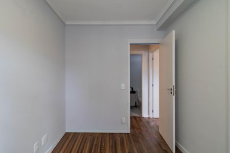 Apartamento à venda com 41m², 2 quartos e sem vagaQuarto 1