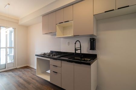 Apartamento à venda com 41m², 2 quartos e sem vagaCozinha