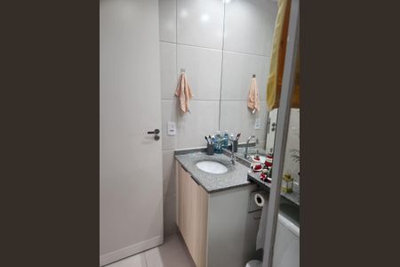 Apartamento à venda com 2 quartos, 36m² em Jardim Caravelas, São Paulo