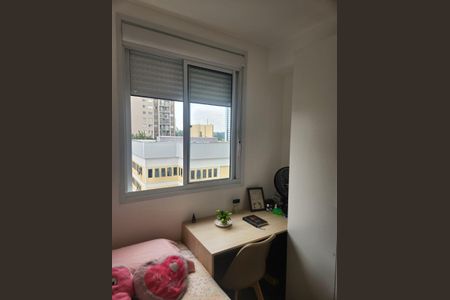 Apartamento à venda com 2 quartos, 36m² em Jardim Caravelas, São Paulo