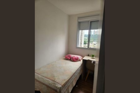 Apartamento à venda com 2 quartos, 36m² em Jardim Caravelas, São Paulo